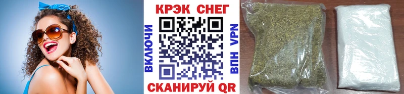 COCAIN Колумбийский  хочу   Волгодонск 