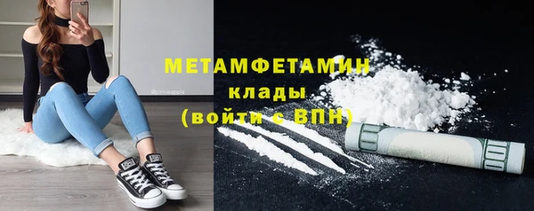 прущая мука Дмитриев