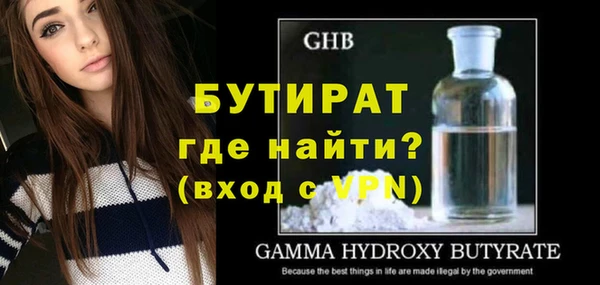 кокаин колумбия Дмитров