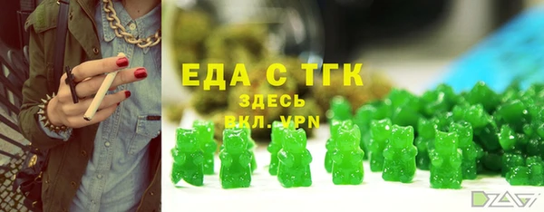 прущая мука Дмитриев