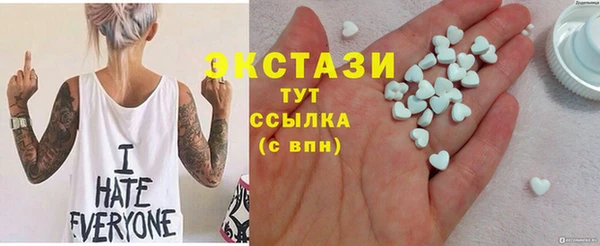 прущая мука Дмитриев