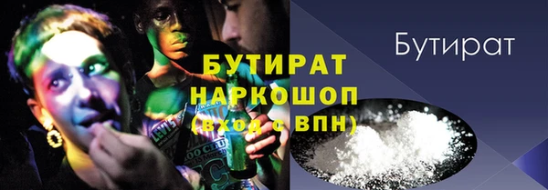 кокаин колумбия Дмитров