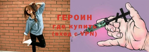 прущая мука Дмитриев