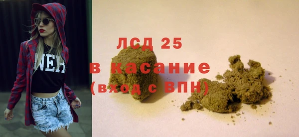 кокаин колумбия Дмитров
