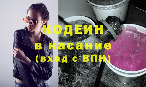 mdma Дмитровск