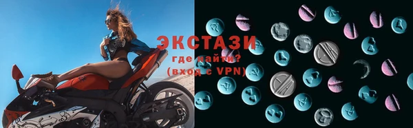 кокаин колумбия Дмитров