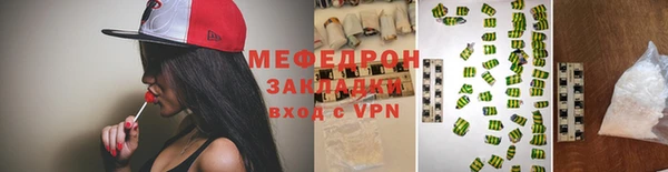 кокаин колумбия Дмитров