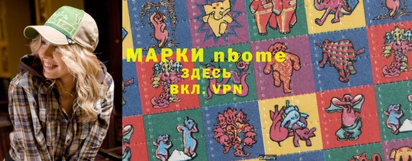 кокаин колумбия Дмитров