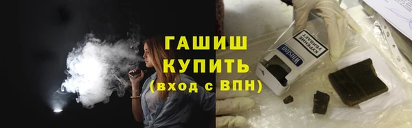 mdma Дмитровск
