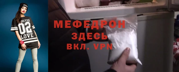 кокаин колумбия Дмитров