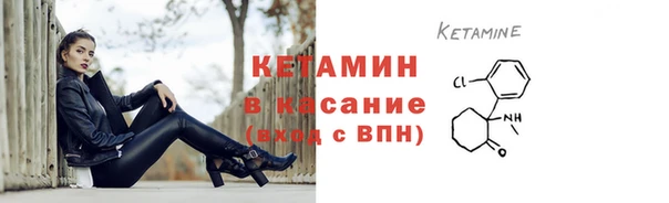 mdma Дмитровск
