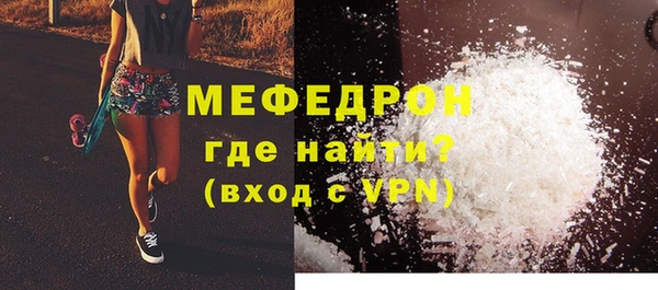 прущая мука Дмитриев