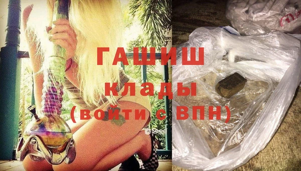 mdma Дмитровск