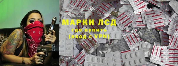 прущая мука Дмитриев