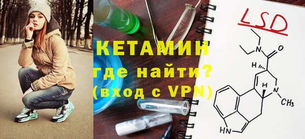 кокаин колумбия Дмитров