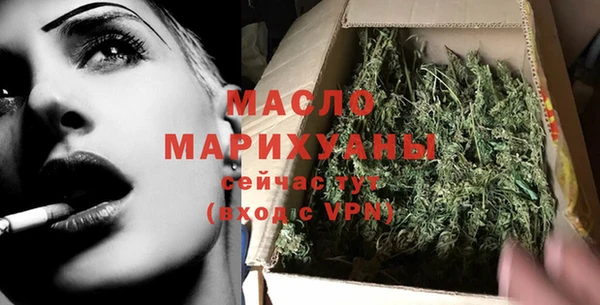 mdma Дмитровск