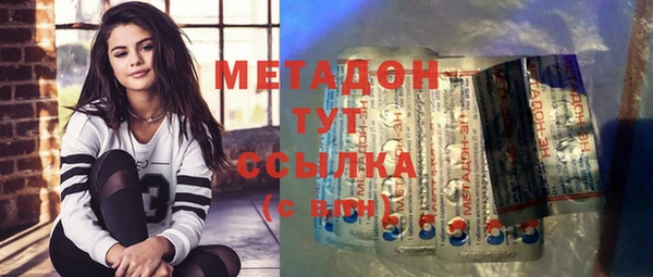 прущая мука Дмитриев