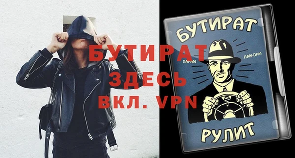 кокаин колумбия Дмитров
