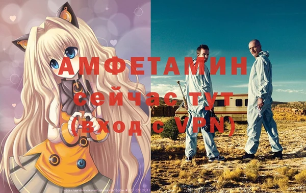 mdma Дмитровск