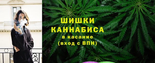 кокаин колумбия Дмитров