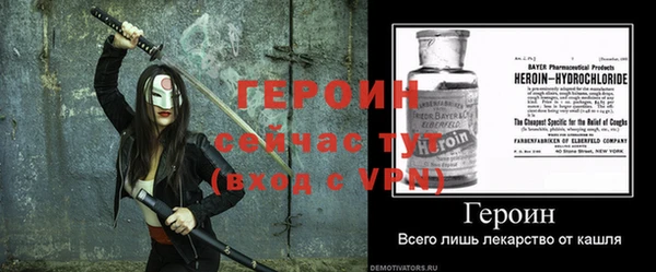 прущая мука Дмитриев
