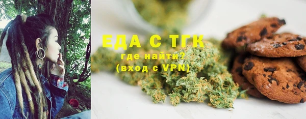 прущая мука Дмитриев