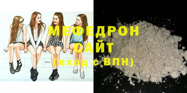 прущая мука Дмитриев