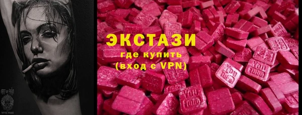 кокаин колумбия Дмитров