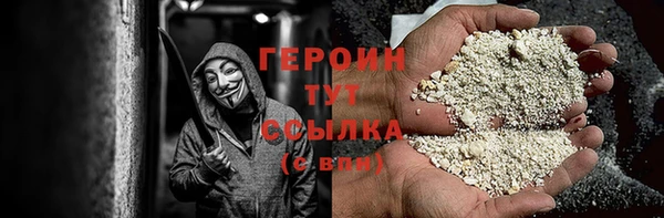прущая мука Дмитриев
