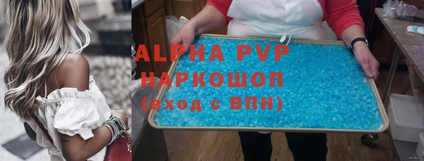 mdma Дмитровск