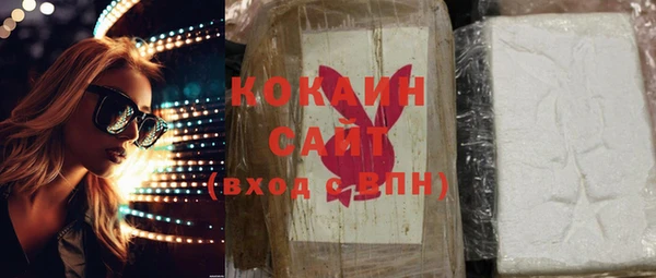 mdma Дмитровск