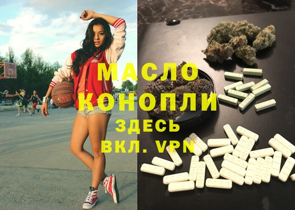 прущая мука Дмитриев