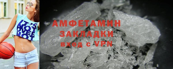 кокаин колумбия Дмитров