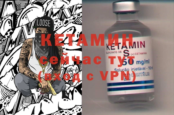 mdma Дмитровск