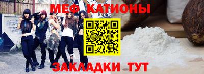 ГАЛЛЮЦИНОГЕННЫЕ ГРИБЫ Балахна