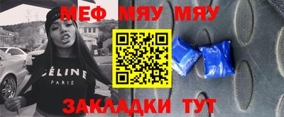 бошки Аргун