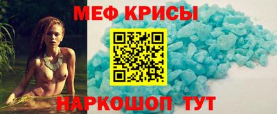 дживик Бийск