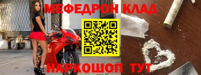 бошки Аргун