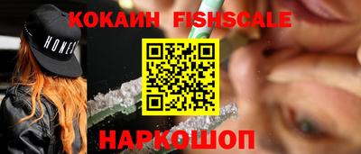 прущие грибы Апшеронск