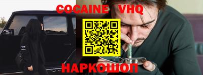 прущие грибы Апшеронск