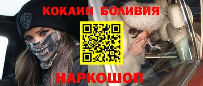 меф VHQ Апрелевка