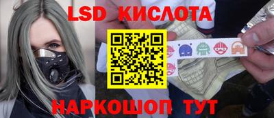 мефедрон мука Балаково