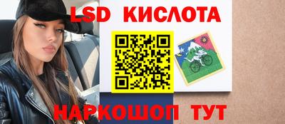 кокаин Балашиха