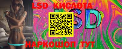 дживик Бийск