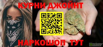 меф VHQ Апрелевка