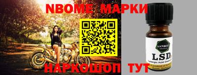 ГАЛЛЮЦИНОГЕННЫЕ ГРИБЫ Балахна