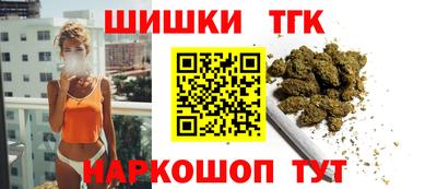 бошки Аргун