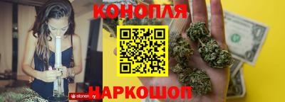 меф VHQ Апрелевка