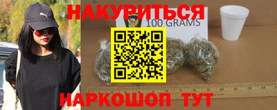 меф VHQ Апрелевка