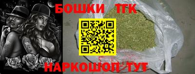 меф VHQ Апрелевка